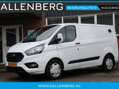 Ford TRANSIT CUSTOM 320 2.0 TDCI L1H1 Limited / Camera / 3 zits / carplay