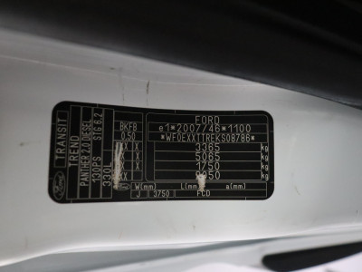 Ford Transit 2.0TDCI 130PK L3H2 | Imperiaal | Trekhaak | 3-Persoons | Betimmering | Airco foto 20