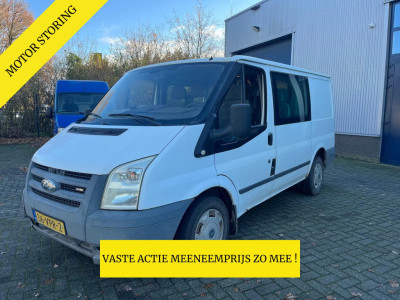 Ford Transit 260S 2.2 TDCI DC