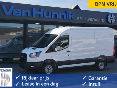 Ford Transit 290M 105PK L2H2 BPM VRIJ!! Airco, PDC, Bluetooth! NR. J365*
