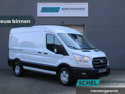 Ford Transit 350 2.0 TDCI L2H2 Trend 130pk - Facelift - 2x Schuifdeur - Adaptive Cruise - Navigatie - Blind Spot - 360 Camera - Stoel - Stuurverwarming - Rijklaar