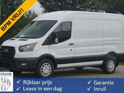 Ford Transit 350M LDT 130PK L2H2 BPM VRIJ!! 12 Sync 4 Apple CP/Android A. Camera, Trekhaak!! NR. WV04*