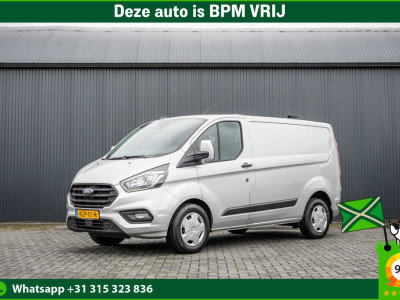 Ford Transit Custom 2.0 EcoBlue L1H1 | Automaat | 3-Zits | Camera | Carplay | Cruise | PDC | Airco | Trekhaak
