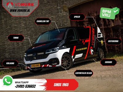 Ford Transit Custom 2.0 TDCI 130 pk L2 Trend Bi-Xenon/ 2.8t Trekverm./ Carplay/ Camera/ PDC/ Cruise/ DAB/ Airco 4