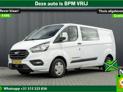 Ford Transit Custom **2.0 TDCI 131PK L2H1 | 6-Zits | Cruise | Airco | PDC | Euro 6**