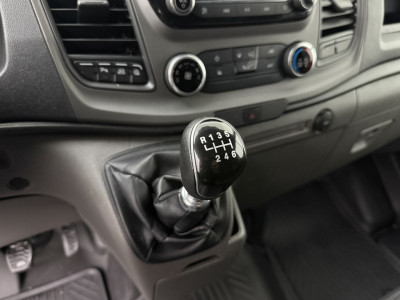 Ford Transit Custom 2.0TDCI Kastinrichting | Trekhaak | Navigatie | Multimedia | 3-Zits | Airco | Cruise foto 17