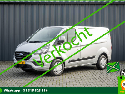 Ford Transit Custom 2.0 TDCI L1H1 | 1e EIG. | 130pk | Automaat | LED | Camera | Stoelverw. | Cruise | Airco