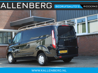 Ford Transit Custom 2.0 TDCI L1H1 Trend / Camera / Imperiaal / 3 zits / sync 3 9