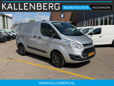 Ford Transit Custom 2.0 TDCI L1H1 Trend *MARGE* / trekhaak / Laadruimt inrichting 11