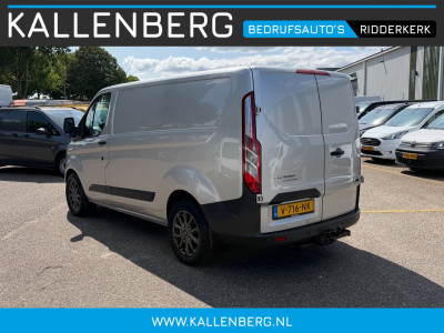 Ford Transit Custom 2.0 TDCI L1H1 Trend *MARGE* / trekhaak / Laadruimt inrichting 8