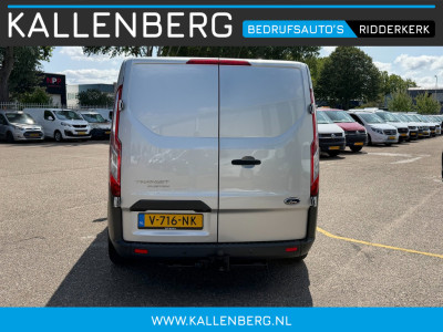 Ford Transit Custom 2.0 TDCI L1H1 Trend *MARGE* / trekhaak / Laadruimt inrichting 9