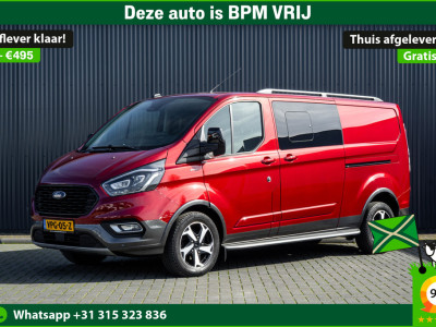 Ford Transit Custom 2.0 TDCI L2H1 | 170PK | Trail | DC 5-Persoons | Camera | Carplay | Lederen interieur