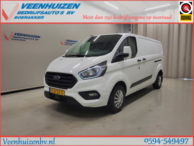 Ford Transit Custom 2.0TDCI L2/H1 2X Schuifdeur 2800kg Trekgewicht Euro 6!