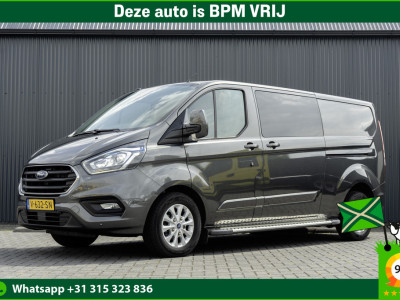 Ford Transit Custom 2.0TDCI | L2H1 | Automaat | 5-Zits | Camera | CarPlay | Navi | LED | Zijschuifdeur R+L | Cruise | PDC