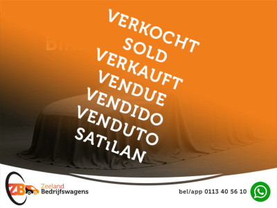 Ford Transit Custom 270 2.2 TDCI L1H1 | NL-auto | 1e Eig | Airco | Trekhaak | Imperiaal