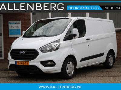 Ford Transit Custom 280 2.0 TDCI L1H1 Trend / Trekhaak / 3 zits / Sync 3 / Camera / Cruise