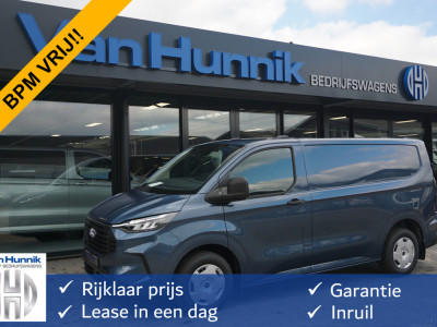 Ford Transit Custom 280S 110PK Trend BPM VRIJ!! Navi, Camera, Adap. Cruise, LED, Trekhaak!! NR. A247
