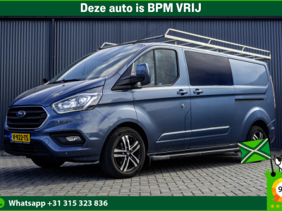Ford Transit Custom 300 TDCI | L2H1 | Automaat | 5-Zits | LED | Camera | CarPlay | Imperiaal | Navi | Zijschuifdeur R+L | | Airco | PDC | Euro 6