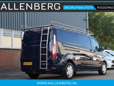Ford Transit Custom 320 2.0 TDCI 130PK L2H1 Trend / Trekhaak / Imperiaal / Navi / 3 zits 2