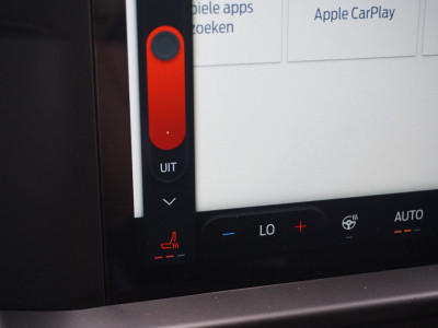 Ford Transit Custom 320L 150PK Trend BPM VRIJ!! 13 Apple CP/Android A. Camera, Cruise, LED!! NR. 677* 15