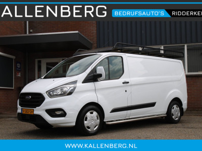Ford Transit Custom 340 2.0 TDCI L2H1 Trend / Trekhaak / imperiaal / Laadruimte inrichting