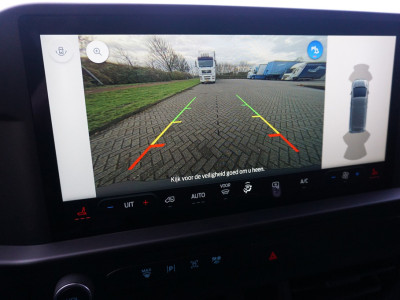 Ford Transit Custom 340L 2.5 PHEV Hybride 233PK Trend PRIJS INCL. BPM !! 13 Navi, Adap. Cruise, Camera!! NR. HYB004 11