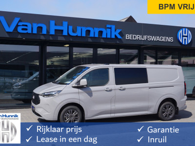 Ford Transit Custom 340L Limited DC 71 kWh / 218 PK Elektrisch Navi, Camera, 17 LM, ACC, Matrix LED!! NR. 598