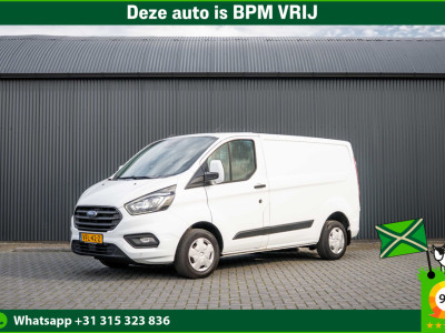 Ford Transit Custom L1H1 | 3-Zits | 130 PK | Camera | Cruise | PDC | Airco | Trekhaak