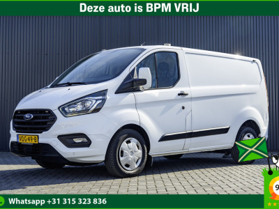 Ford Transit Custom TDCI | L1H1 | Automaat | LED | Camera | CarPlay | Navi | Cruise | Airco | PDC | Euro 6