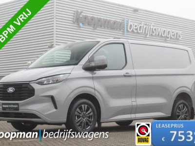 Ford Transit Custom 300 2.0TDCI 170pk L1H1 Limited | Automaat | Adapt. cruise | LED | Sync 4 13 | Keyless | Camera | Driver assist pack | Lease 753,- p/m
