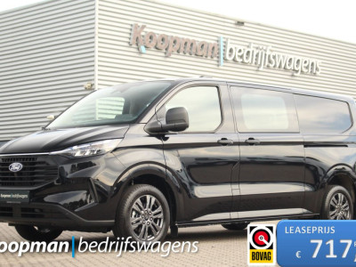 Ford Transit Custom 320 2.0TDCI 136pk L2H1 Trend DC | L+R Zijdeur | Keyless | Carplay/Android | Lease 717,- p/m