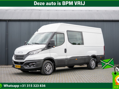Iveco Daily 35S16 | 160 PK |  Automaat | Camera | Cruise | Airco | 3.5T Trekgewicht