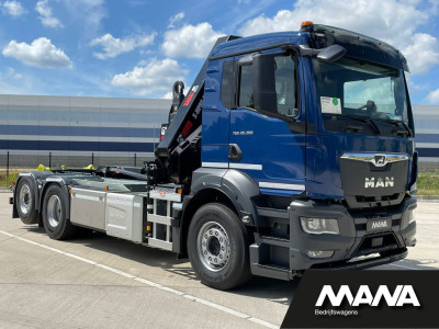 MAN TGS 26.360 6x2-4 BL CH HIAB X-Hipro 232 E-3 + HIAB ULT21Z51 haakarmsysteem NIEUW!! foto 17