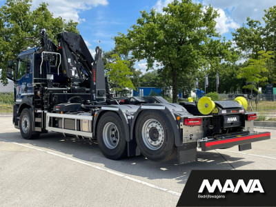 MAN TGS 26.360 6x2-4 BL CH HIAB X-Hipro 232 E-3 + HIAB ULT21Z51 haakarmsysteem NIEUW!! foto 4