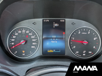 Mercedes-Benz Sprinter 317 1.9 CDI L2 RWD MBUX Automaat Trekhaak Airco Navi Stoelverwarming foto 13