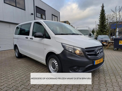 Mercedes-Benz Vito Tourer 109 BlueTEC Base Lang  9PERSONEN/PRIJS EX BTW BPM VRIJ / 6X OP VOORRAAD foto 3