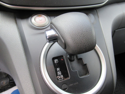 Nissan E-nv200 Optima 24KW/h accu eigendom, snellader 5
