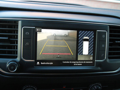 Opel Vivaro 2.0 CDTI L3H1 Edition / Imperiaal / Camera / Trekhaak / App connect foto 19