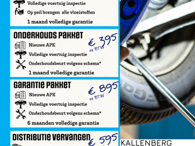 Overige merken E-Deliver 9 L3H3 72 kWh / 280 actieradius WLTP / NIEUW BPM VRIJ 13