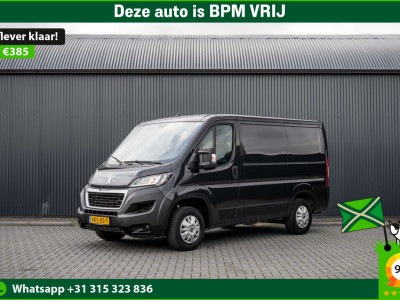 Peugeot Boxer 2.2 BlueHDi 120 L1H1 | 120 PK | 3-Zits | Cruise | Airco | Trekhaak
