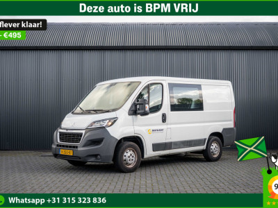 Peugeot Boxer L1H1 | 7-Zits | Euro 6 | Cruise | Airco