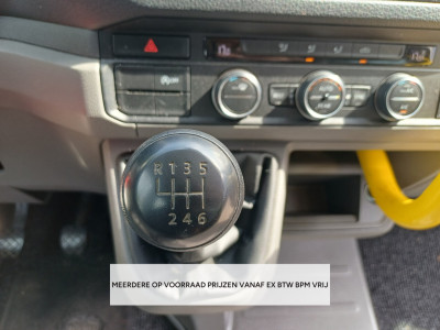Volkswagen CRAFTER 2.0 TDI 140PK EURO6 ROLSTOELBUS/LIFT/9PERSONEN/GROEPSVERVOER/TAXI 20