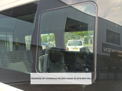Volkswagen CRAFTER 2.0 TDI 140PK EURO6 ROLSTOELBUS/LIFT/9PERSONEN/GROEPSVERVOER/TAXI 21