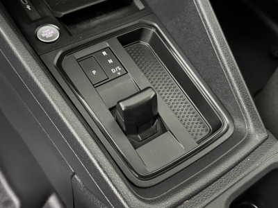 Volkswagen Caddy 2.0TDI Automaat Exclusive | 2xSchuifdeur | Digital Cockpit | Multimedia | Navigatie | Camera | Airco | Cruise | Trekhaak foto 18