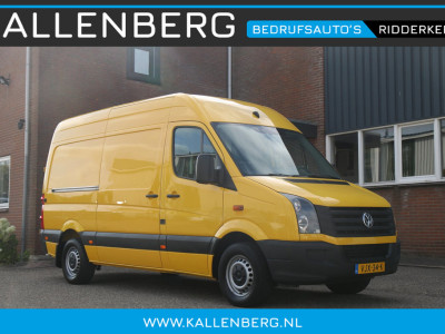 Volkswagen Crafter 35 2.0 TDI L2H2 / Camera / Loopdeur / Cruise / inrichting laadruimte 9