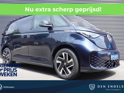 Volkswagen ID. Buzz Cargo ID. Buzz Cargo Bulli Limited Edition 286 pk, Achteruitrijcamera, Bijrijdersbank, Navigatie, Achterdeuren zonder ruit, Trekhaak, Warmtepomp