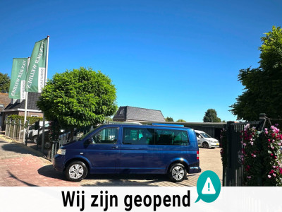 Volkswagen TRANSPORTER 2.5TDi 8 Persoons Camper kenteken!!! Marge