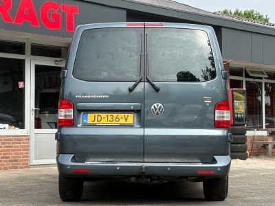 Volkswagen TRANSPORTER 2.5 TDI AUTOMAAT |Camper|5 zitplaatsen|Automaat|airco|cruise|hefdak|keukenblok|achteruitrijcamera|trekhaak 8