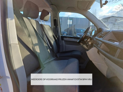 Volkswagen Transporter 2.0 TDI L1H1 9PERSONEN/PRIJS EX BTW BPM VRIJ / MEERDERE OP VOORRAAD 15