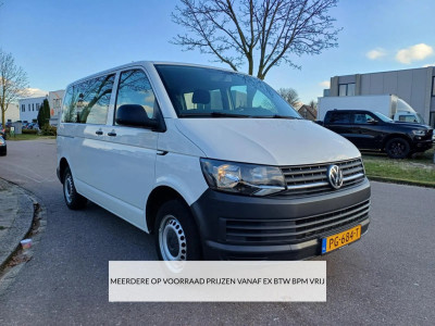 Volkswagen Transporter 2.0 TDI L1H1 9PERSONEN/PRIJS EX BTW BPM VRIJ / MEERDERE OP VOORRAAD 3